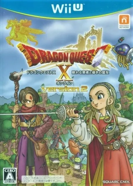 Dragon Quest X - Nemureru Yuusha to Michibiki no Meiyuu Online (Japan) (Rev 10)